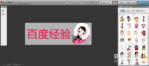 揭秘阿里母亲AI文案生成器的制作原理与技巧