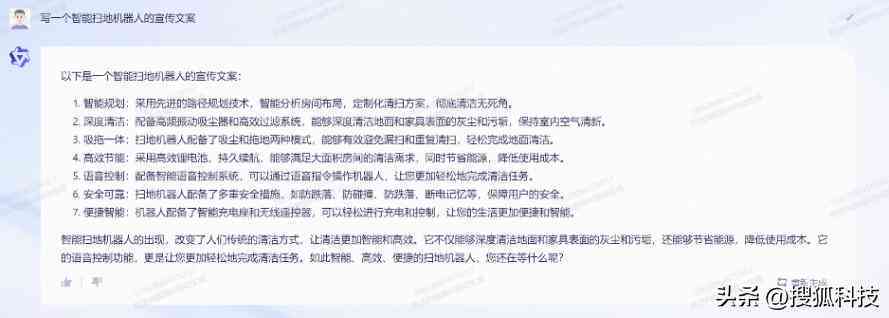 深度解析：阿里母亲AI文案生成原理与制作全过程，全方位解答相关问题