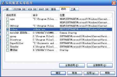 ai脚本怎么安装到电脑上及插件安装方法，详解安装文件、路径与使用教程