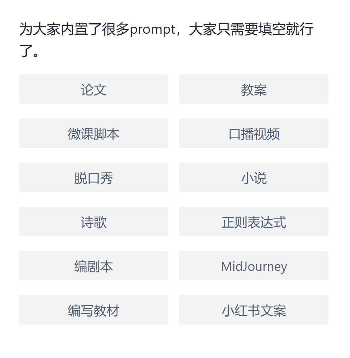 人工智能脚本插件套装安装指南：详细步骤解析
