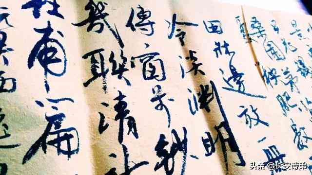 '作业帮AI写作功能无法启动，故障排查与解决指南'