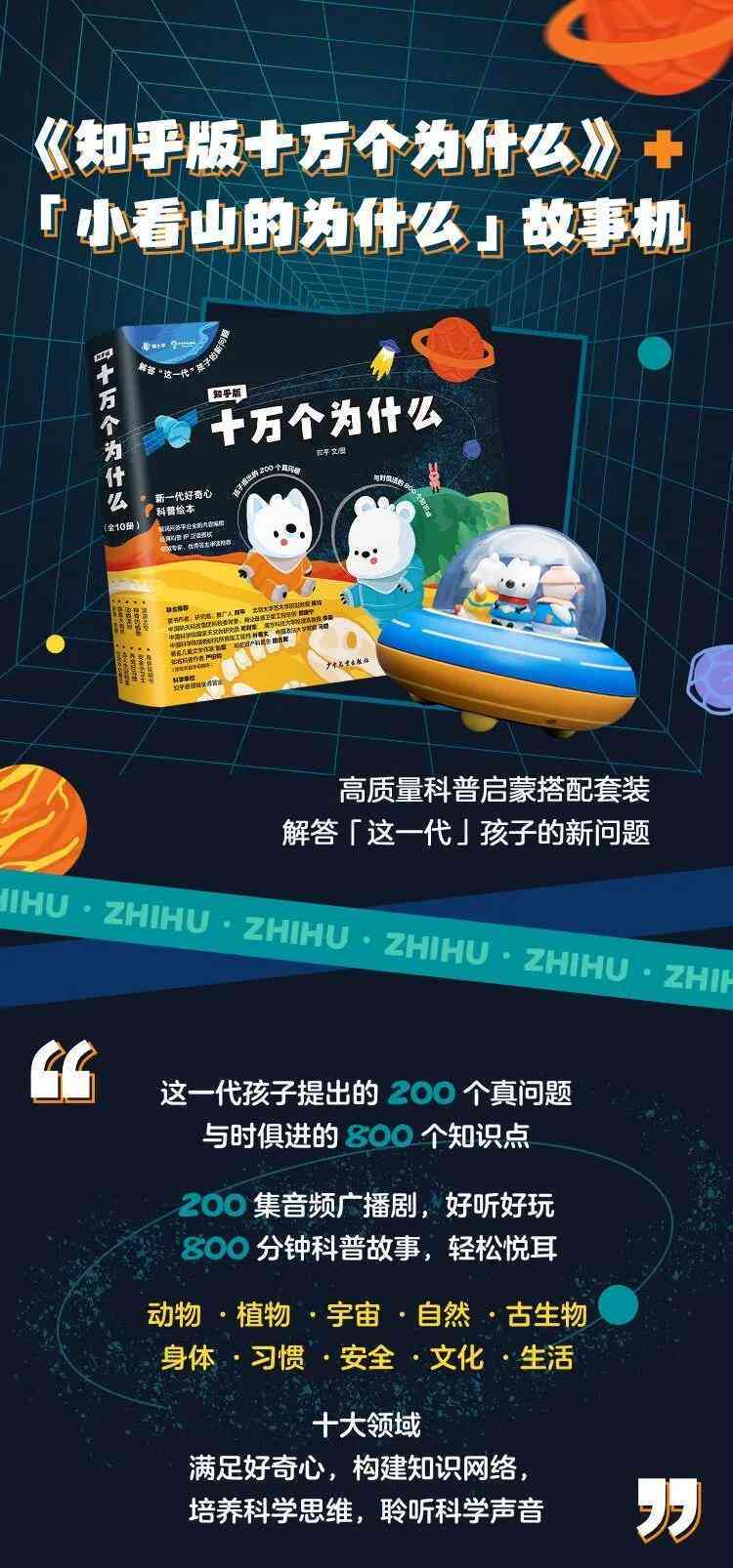 作业帮的ai写作打不开了：怎么回事，为什么打不开，解决方法一览