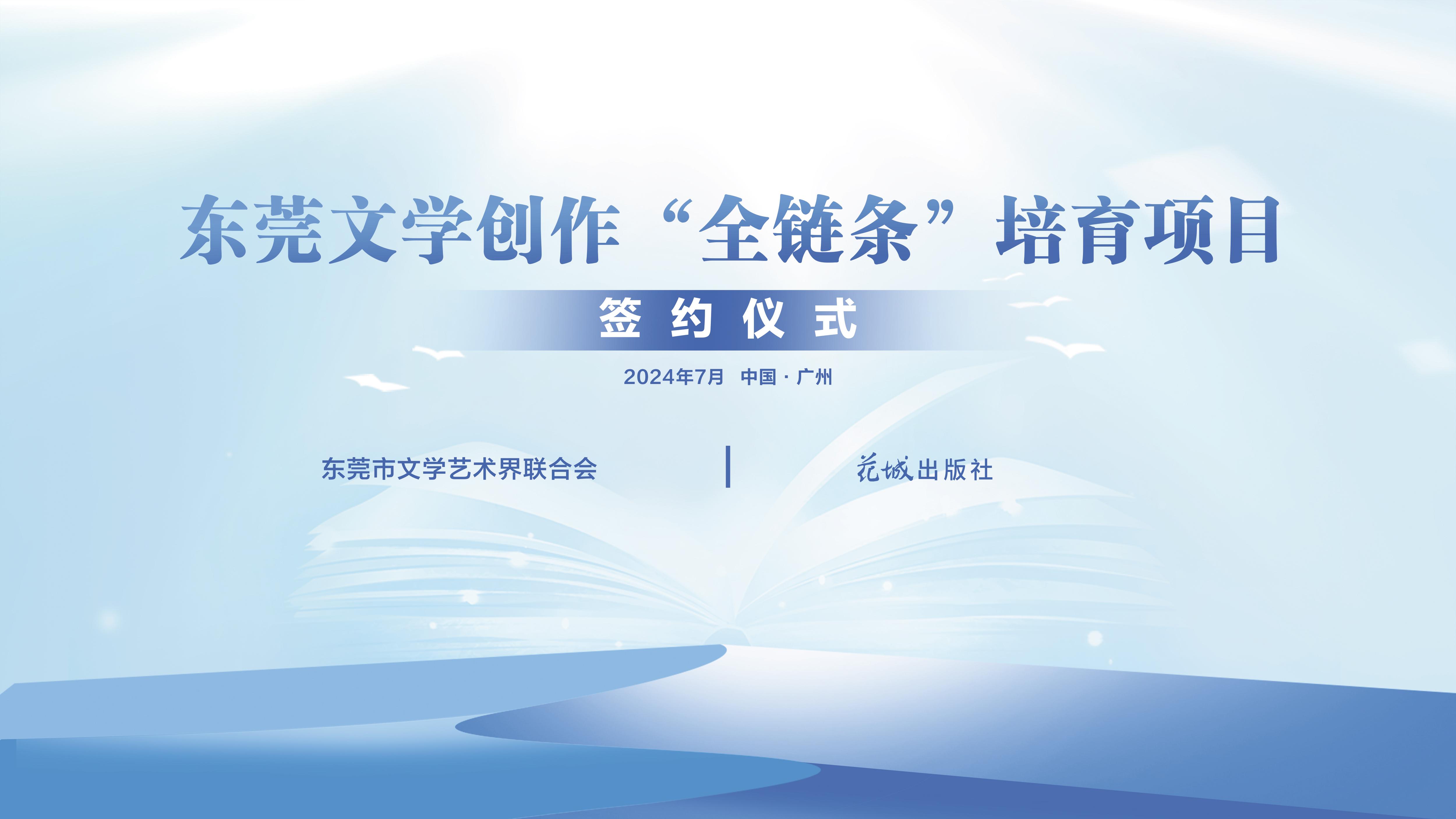 昆仑创作天地：专业写作平台助力文学创作