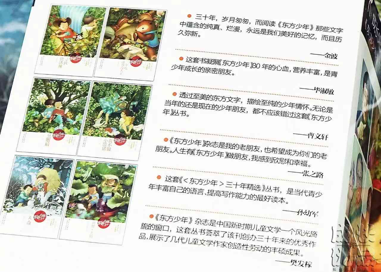 昆仑作品综合评价：全面解析昆仑创作水平与读者反馈