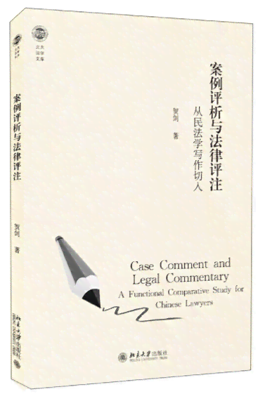 昆仑作品综合评价：全面解析昆仑创作水平与读者反馈