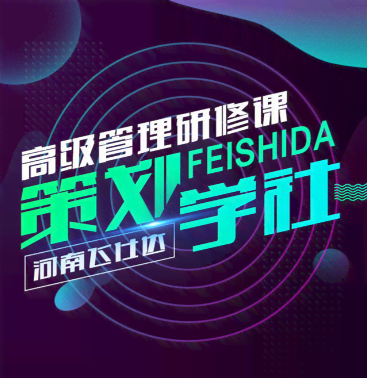 科大讯飞听见包年服务价格一览：年度费用详情解析