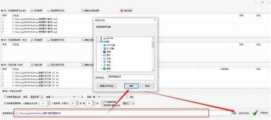 免费制作文案的有哪些：免费制作文案软件推荐与盘点