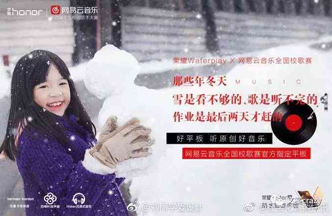 免费制作文案的有哪些：免费制作文案软件推荐与盘点
