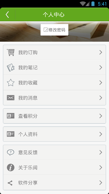 AI阅读软件大全：热门应用与功能详解，满足各类阅读需求