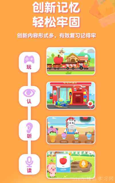 AI阅读软件大全：热门应用与功能详解，满足各类阅读需求