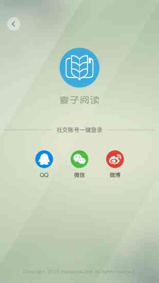 AI阅读软件大全：热门应用与功能详解，满足各类阅读需求