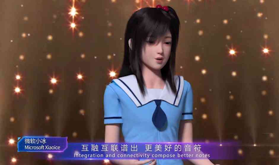 探寻历：全球首支AI创作歌曲的名称、背景及其影响