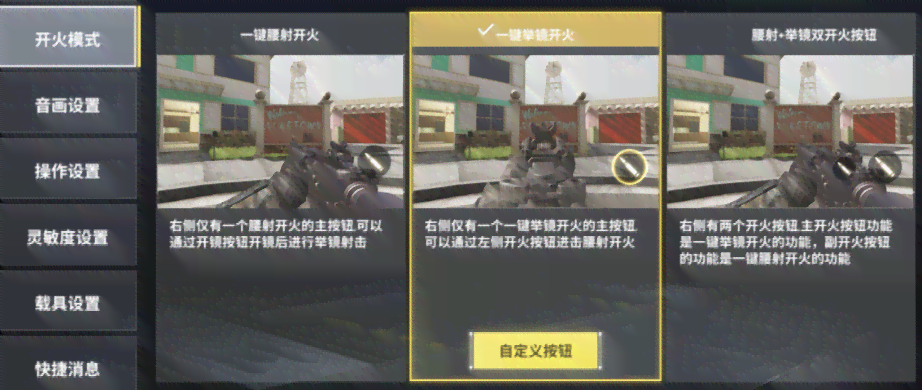 ai推销电话文案怎么做得好：制作与优化技巧解析