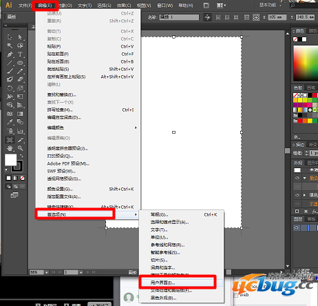 Adobe Illustrator全方位文字排版设计指南：从基础操作到高级技巧实战教程