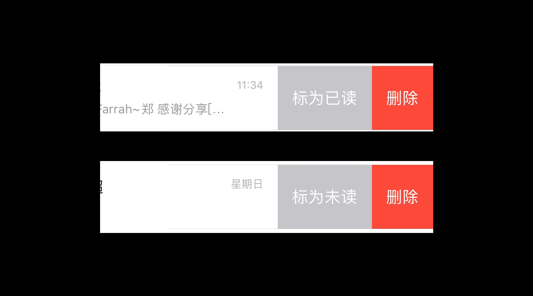 ai推销电话文案怎么做得好：制作与优化技巧解析
