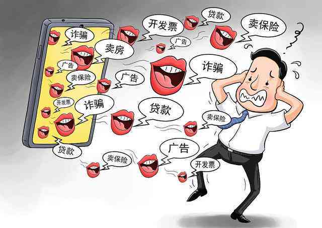 ai推销电话文案怎么做得好：制作与优化技巧解析