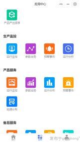 智能电话销售语音助手：提升效率与客户体验的全能解决方案