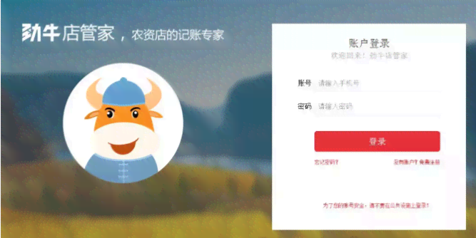 智能电话销售语音助手：提升效率与客户体验的全能解决方案