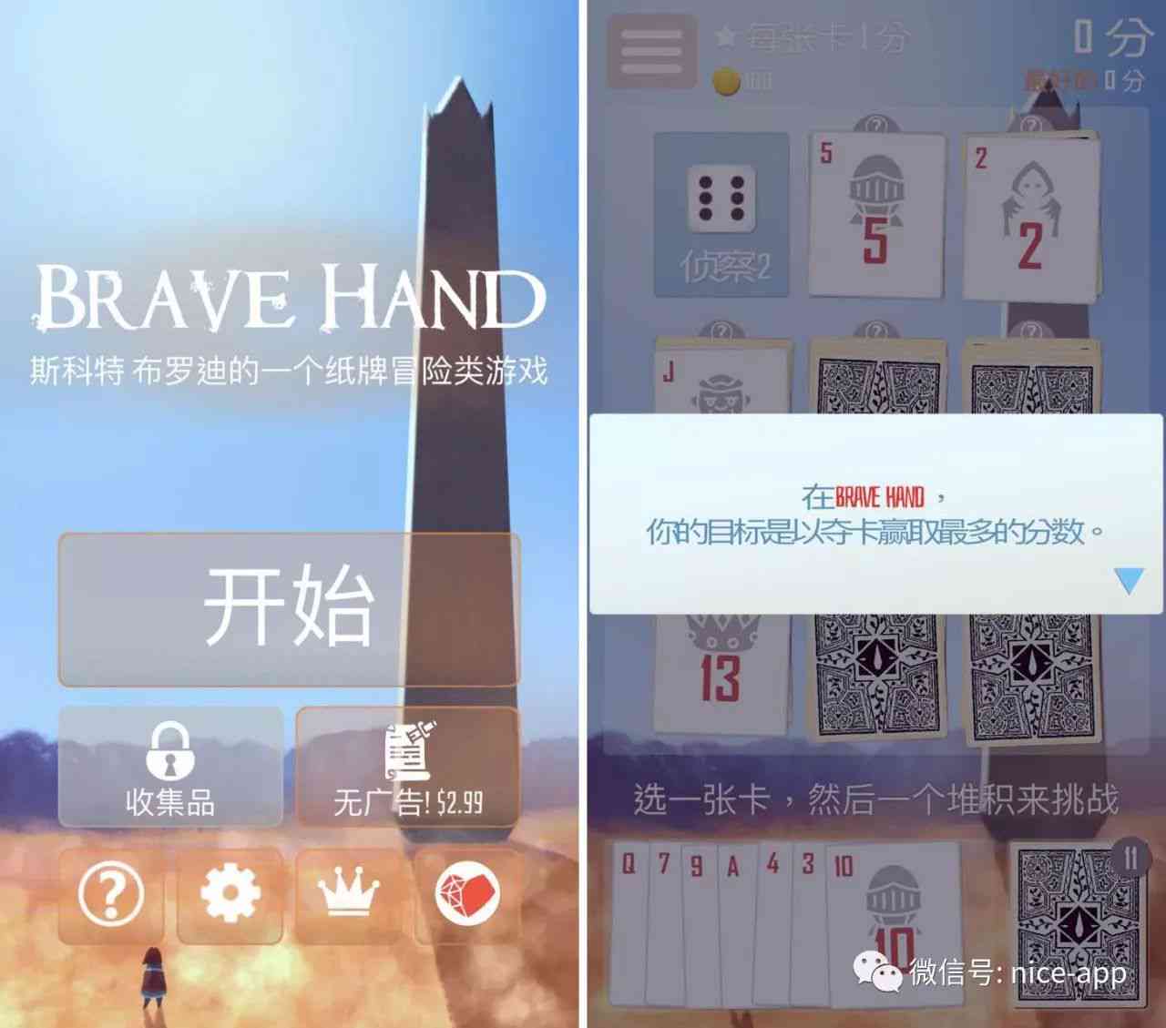 全面攻略：如何打造高颜值画画朋友圈文案，吸引粉丝与点赞