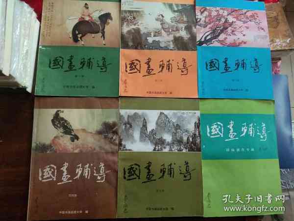 朋友圈绘画作品的文案：简短短句配文写作指南
