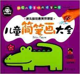 绘画朋友圈文案攻略：创意句子、灵感来源与互动技巧一览
