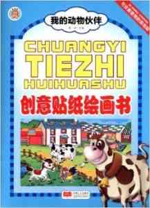 绘画朋友圈文案攻略：创意句子、灵感来源与互动技巧一览