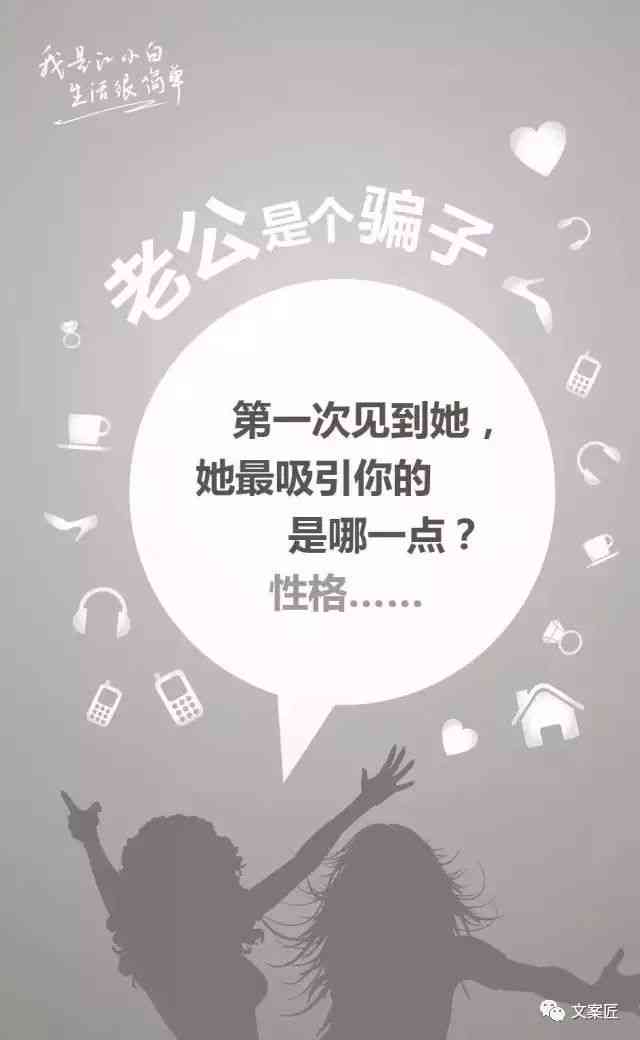 绘画朋友圈文案攻略：创意句子、灵感来源与互动技巧一览
