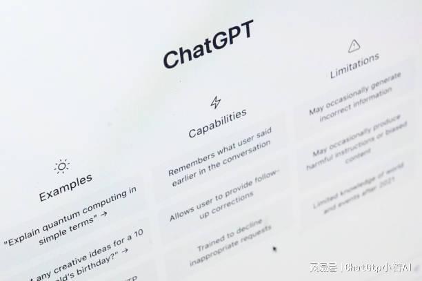 智能英文说唱歌词生成器：AI音乐创作助手