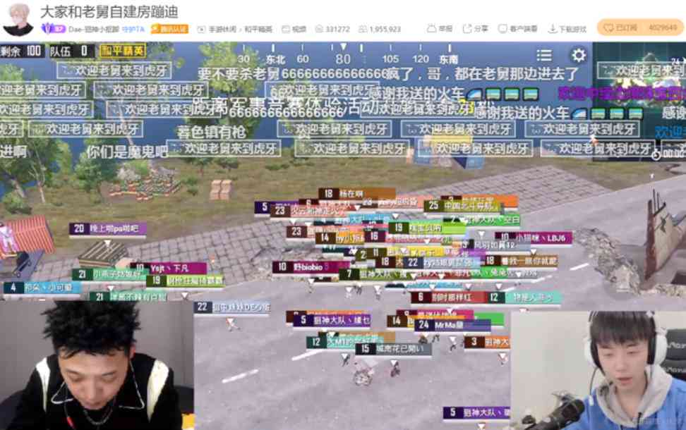 跨界融合：英文说唱与中文韵律的碰撞