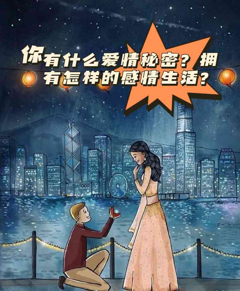 探索内心深处的爱与情感：全面解读我心中的爱的奥秘