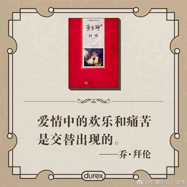 探索内心深处的爱与情感：全面解读我心中的爱的奥秘