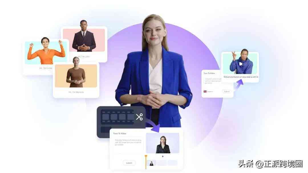 新《AI照片生成全攻略：如何撰写吸引眼球的文案及热门关键词解析》