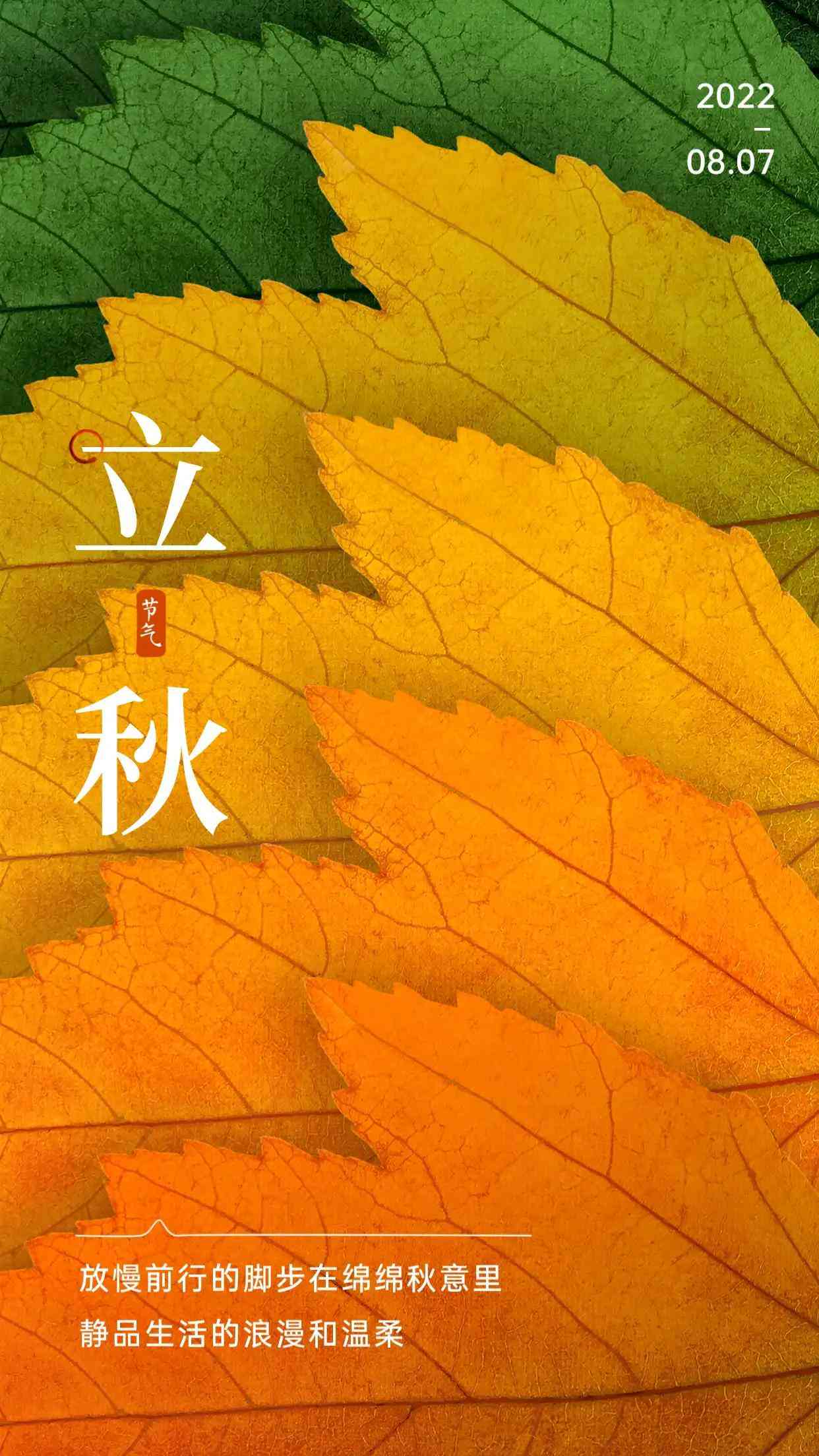 发一张照片说说：心情、自我、文案与朋友圈