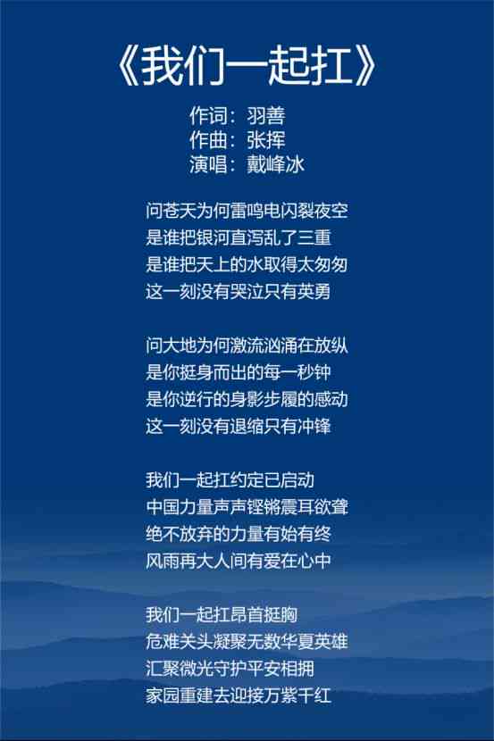 全能音乐人冰儿：歌曲创作、演唱成就与最新动态全解析
