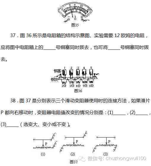 火龙果写作技巧与攻略：全面解析提升写作水平的要点与方法