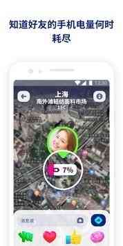 高效写作助手——火龙果写作软件官方最新版免费