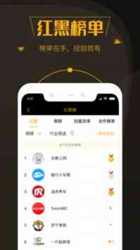 高效写作助手——火龙果写作软件官方最新版免费