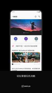 高效写作助手——火龙果写作软件官方最新版免费