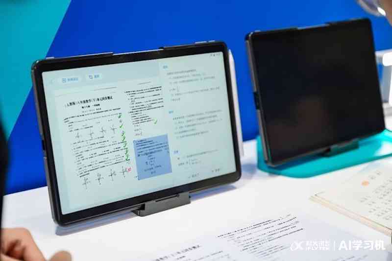 科大讯飞AI产品深度体验评测：功能、性能、应用场景全面解析