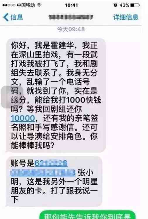 爆笑集结！全方位AI女文案幽默精选，解决所有搞笑文案需求