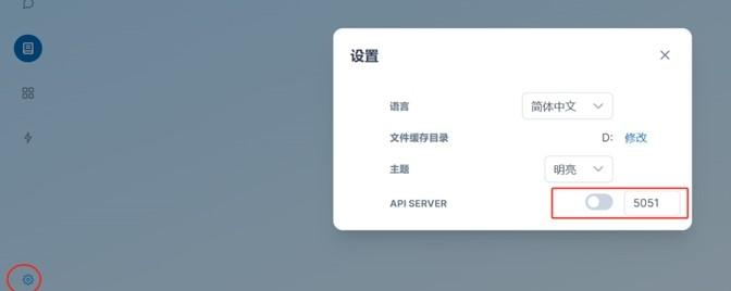 智能AI报告一键生成工具：高效自动化文档制作解决方案