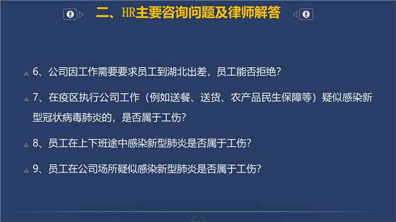 AI处理广告文案：全面教程与操作指南