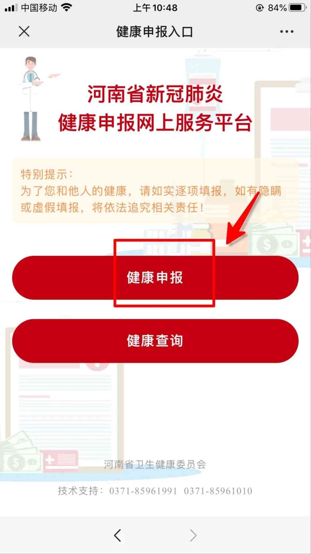 AI处理广告文案：全面教程与操作指南