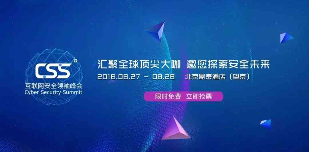 年ai特效文案素材免费：官网完整素材免费网站