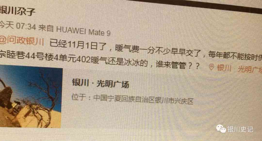 精彩年文案：经典短句、热门摘抄与简写灵感汇编