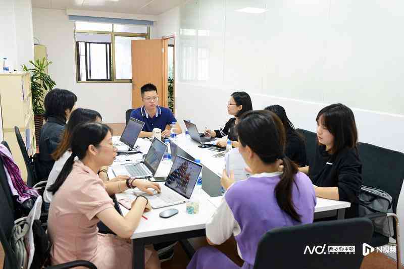 科研精英齐聚，AI写作助手助力——科研者之家智能拼团行动