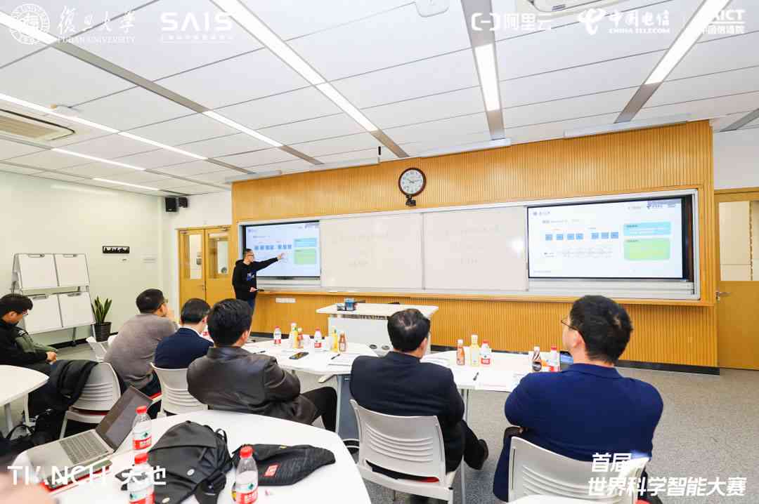 科研精英齐聚，AI写作助手助力——科研者之家智能拼团行动