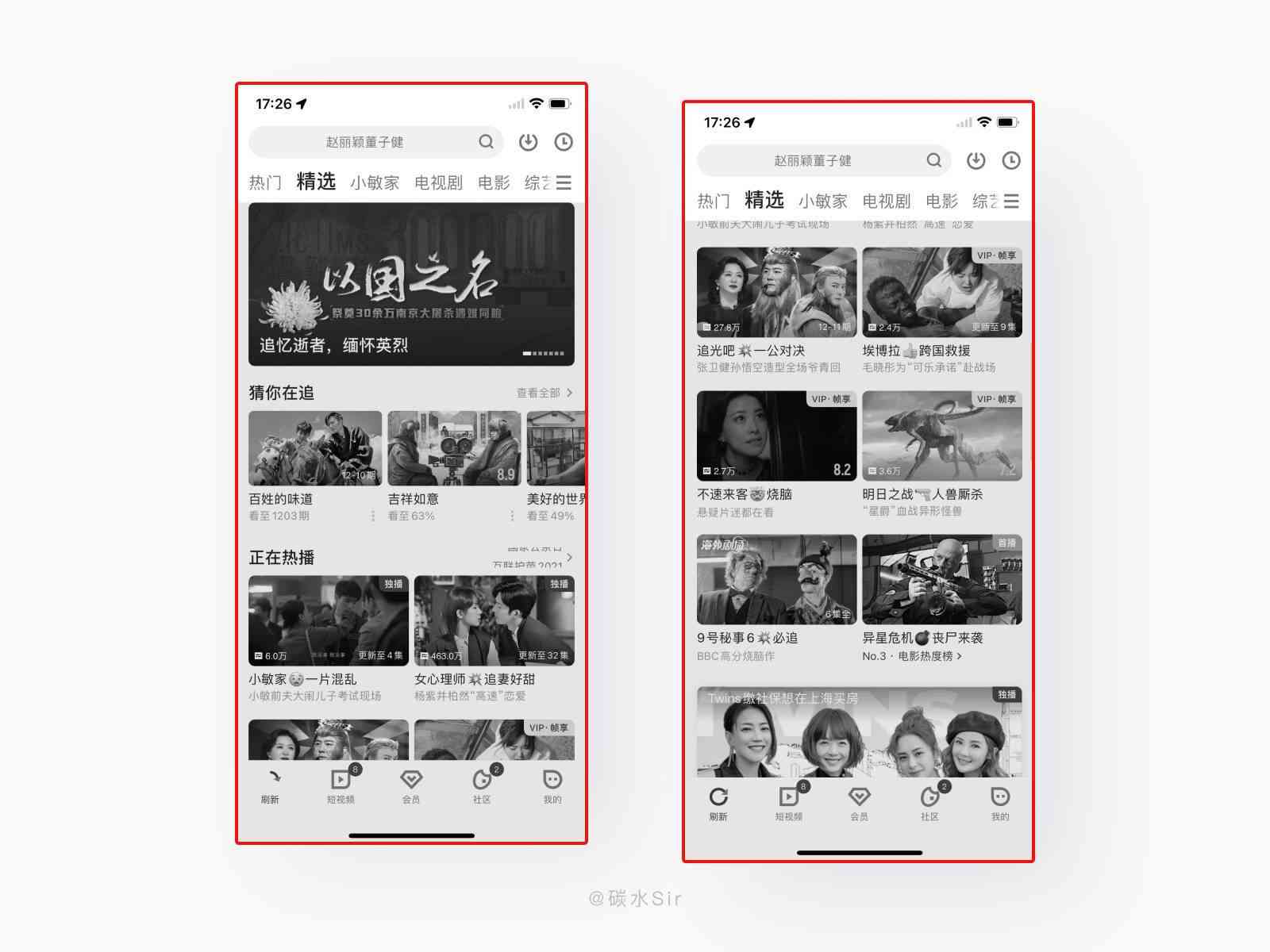 AI特效文案创作全攻略：轻松打造高颜值且简洁易学的视觉效果文案