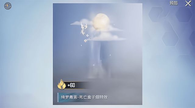 AI特效文案创作全攻略：轻松打造高颜值且简洁易学的视觉效果文案