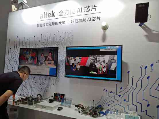 AI特效制作全攻略：打造专业级视觉效果的详细步骤解析